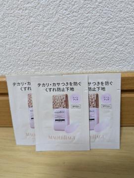 化粧下地/マキアージュ//