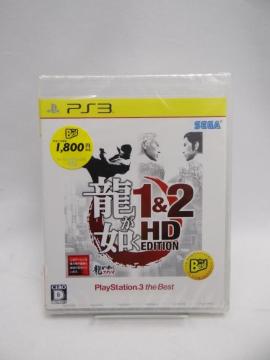 6668@Ji@@ 1&2 HD EDITION PlayStation3 the Best - PS3
