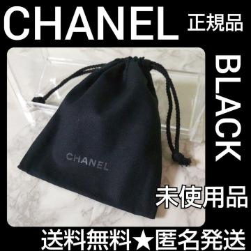 CHANEL/VlyICzIWi~jВ|[`(gpi)