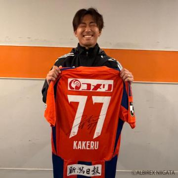 #77 t đI MTC1stjtH[