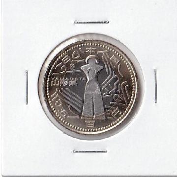 ���n������ 500�~ �R�`�� �ꕶ�̏��_ ���g�p