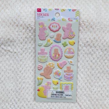 �V�i �Ղ����� �C�[�X�^�[ ������ �V�[�� �X�e�b�J�[ �f�R �R���[�W�� �V�[���� N2m