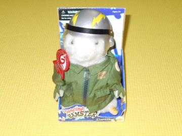 Dancing HAMSTERCAPTAIN CARL