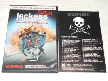 DVDWbJX UE[r[ {ʃR^[ jackass