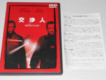 DVDlKimF