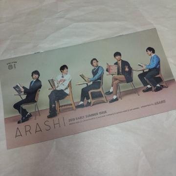 vol.81@@t@Nu