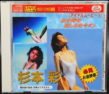 fW^DVD {ʁ