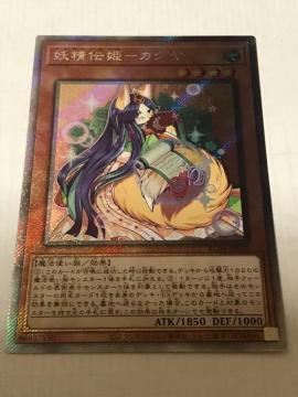VY d`P\JO RC04-JP010 GNXgV[NbgA