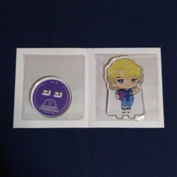 K_SEEDFREEDOMAjJtFANX^hsEEEtKt