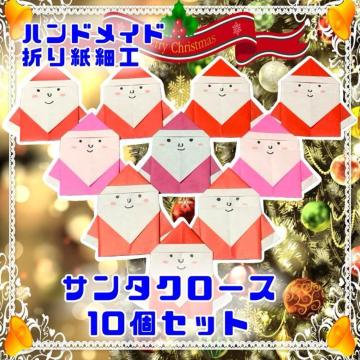 nhCh@܂莆׍H@T^N[X@10Zbg@I[ig@NX}X@POP fBXvC@@Hf