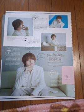 Hey! Say! JUMP؂蔲
