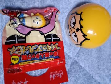 テリーマン2個セット