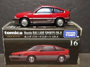 g~Jv~APUz_ o[hX|[cbq-w