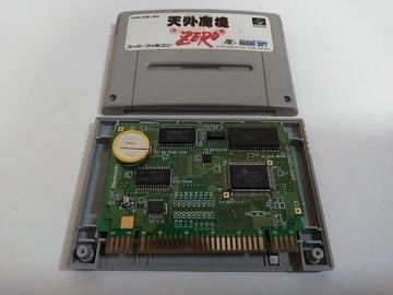 SFC/�y5�{������180�~!!�z�V�O�����y�d�q�n�ᓽ���z����y�\�t�g�̂݁z���d�r�V�i!!/PLGS�m�F!!���������D���i��