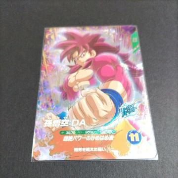 SDV7�eGDR�����DA