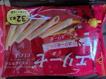 �G���[�[