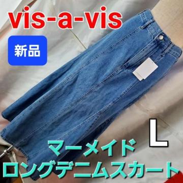���݁�399���V�i��vis-a-vis���}�[���C�h�n�f�j�������O�X�J�[�g��L��