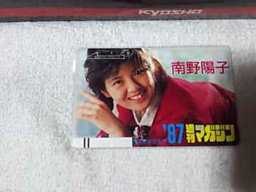 ڶ 50x zq '87 N϶޼ ذ110#16117 gp 