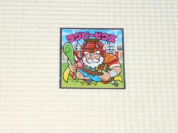 ڂ̃rbN}`R X[p[[EX No.18