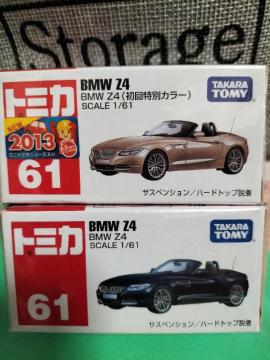 ж 61 BMW Z4 񔠂Əʶװ Vi J 2¾