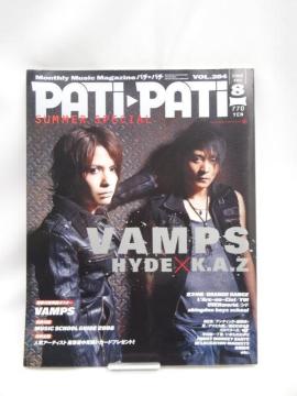 A2401@PATiEPATi (p` p`) 2008N 08