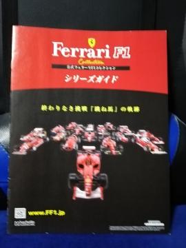 tF[F1RNV@V[YKCh@q̂