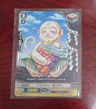 J[ht@CgII@K[h t@V[EL[ gK[ EB12/030 C 1169