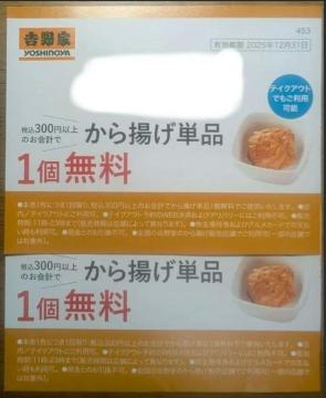 �g��� ����g���P�i1�������@2��