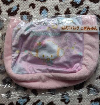 �T�����I�L�����N�^�[�Y���肭��(�~�j�o�b�O �����݂��)