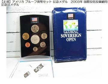 500�~�X�^���A�����J �v���[�t�ݕ��Z�b�g �L�O���_���@2003�N ���ۓ��M�����ږ� �L�O�i���_��