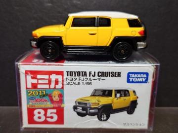 ���Ԕ��g�~�J�W�T���g���^�e�i�N���[�U�[��