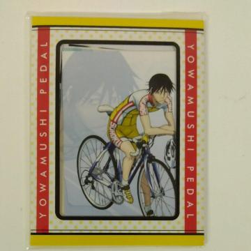 ��Ԃ��� �㒎�y�_�� H�� �L�����}�C�h D