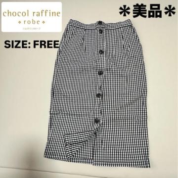 ���i�ychocol raffine robe�z�M���K���`�F�b�N �~������X�J�[�g