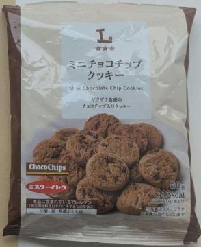 �~�j�`���R�`�b�v�N�b�L�[80g�U�N�U�N�H���̃`���R�`�b�v���N�b�L�[�`270625