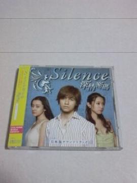 <>Silence[TgpՃBbNE`E/pNEEl