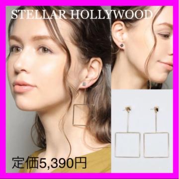 艿5,390~STELLAR HOLLYWOODXenEbh2weyXNGAXCOsAXS[h^sAX