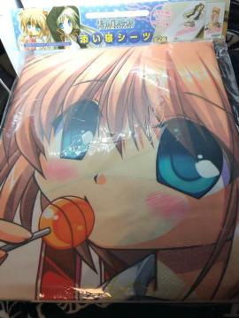 goX^[YI@YQV[c@KOMARI
