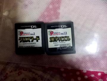 DS\tg~2