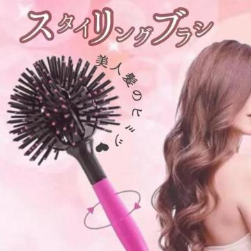 艿1,590~yVizϔM360X^COwAuV3D[uVӂ튪 {[Abv wAZbg