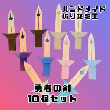 nhCh@܂莆׍H@E҂̌10Zbg@Vс@Eҁ@m@@\[h@POP fBXvC@Cxg@p[eB[