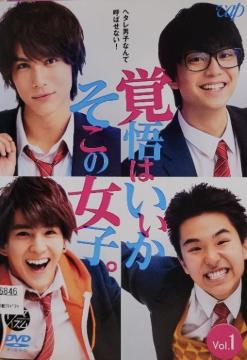 DVD@h} o͂̏qB@2g