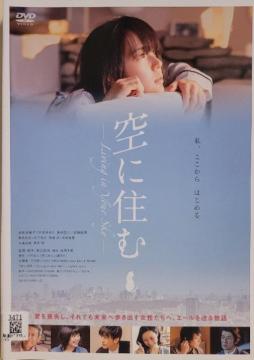 DVD@ɏZ