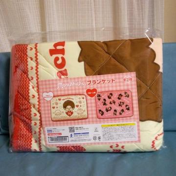`b`uPbg@Heart  Monchhichi