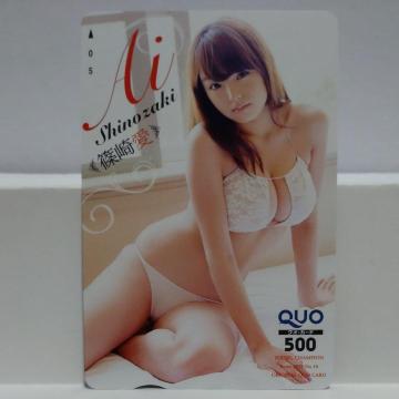   QUOJ[h 500~ 13_ &  䎆 4_ Vigp 17_Zbg