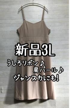 Vi3Lx[Wnp[{L~sWXJQ491