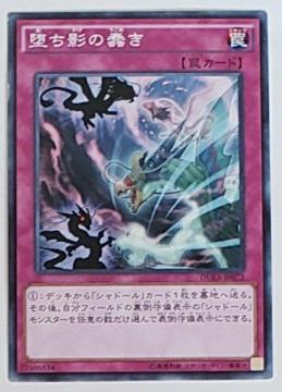 Õi@VY@fGX^[Y@Ăe忂@K