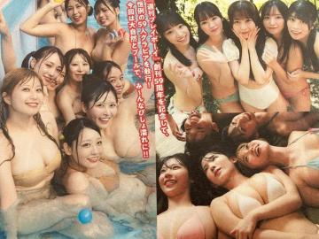 AChTXl̐p炯̖̓JcucłB