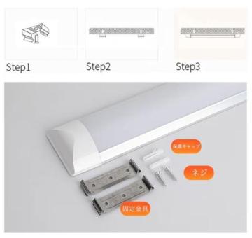 �V�i���g�p������������LED�x�[�X���C�g 20W  2200LM ���^ �����F