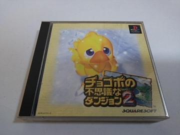 PS/�y2�{������180�~!!�z�`���R�{�̕s�v�c�ȃ_���W����2�ᓽ���炭�炭��z�ց⁙�����e�ς݁��q�������t���r�������D���i��