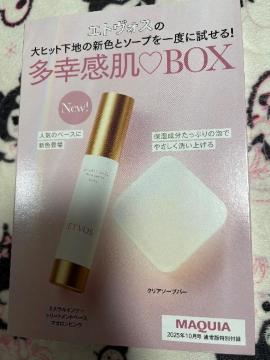 MAQUIA �}�L�A�G���t�^���G�g���H�X ETVOS ���K����BOX